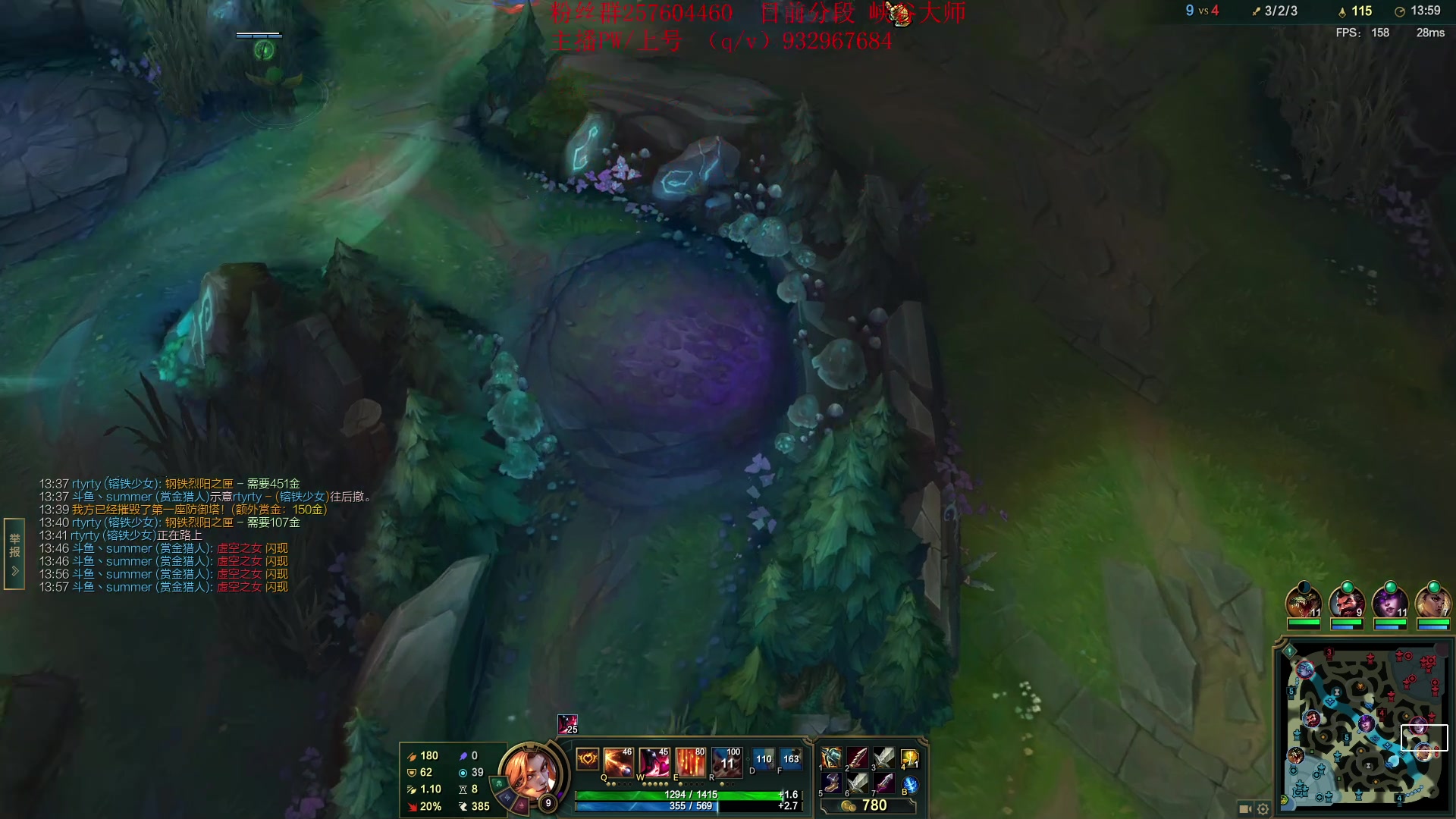 【2023-08-12 16点场】夏天夏天丶丶：祝大家天天开心，事事如意