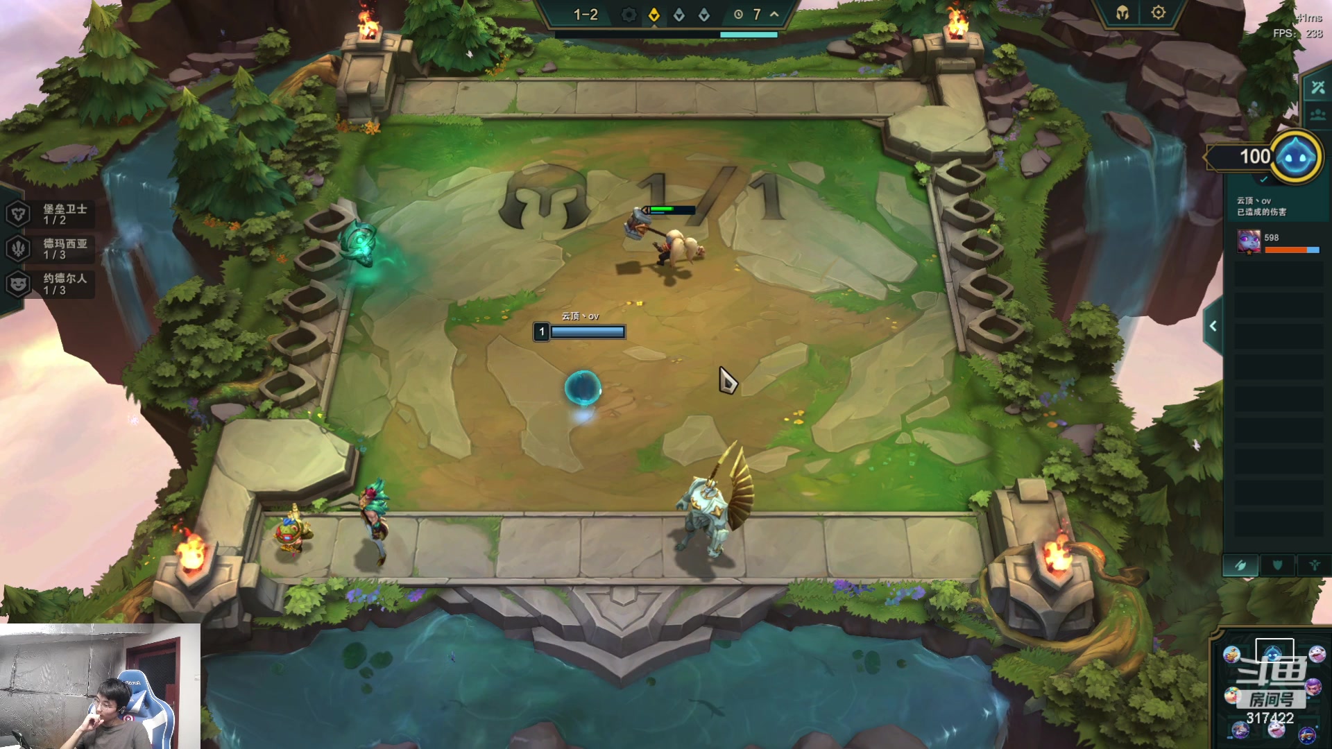 【2023-08-12 04点场】驴酱的冯雨大王：冯雨大王：保持理智，热爱生活！