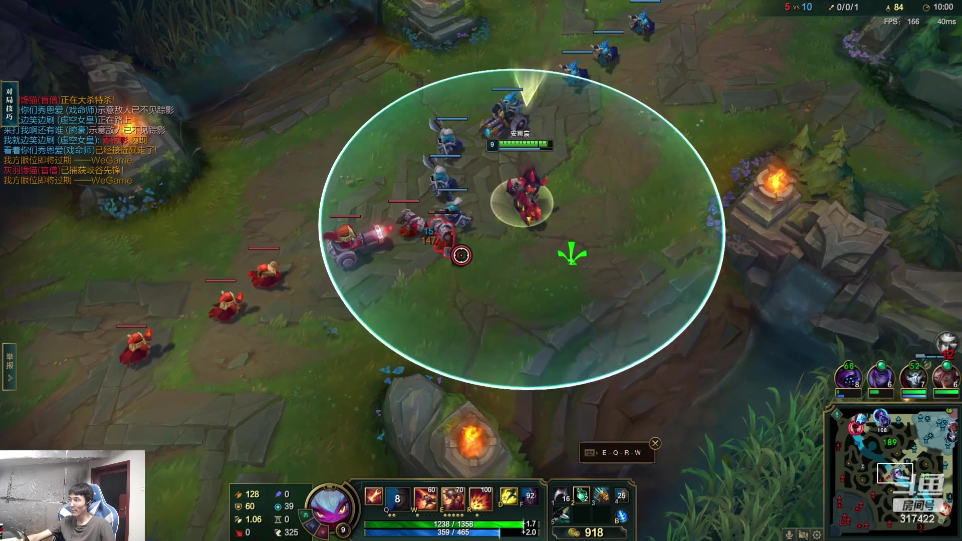 【2023-08-12 10点场】驴酱的冯雨大王：冯雨大王：保持理智，热爱生活！