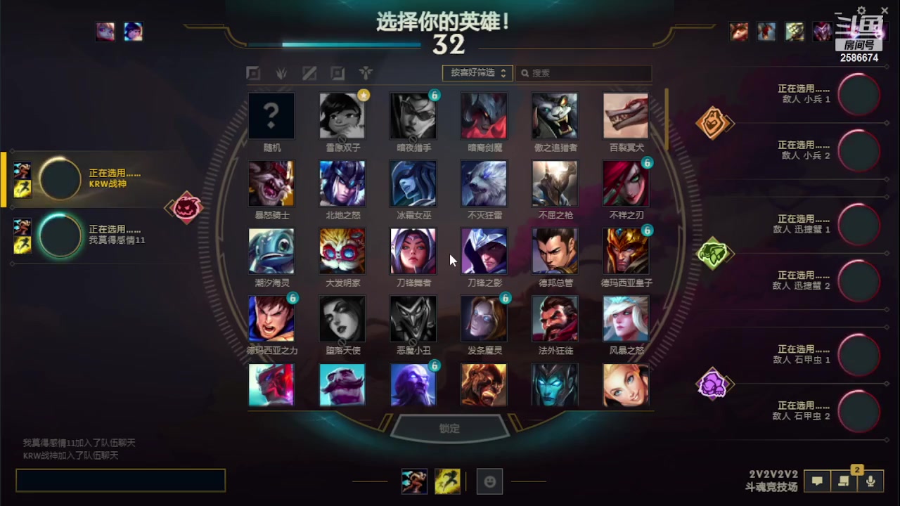 【2023-08-11 22点场】夏木AWT：人在塔不在