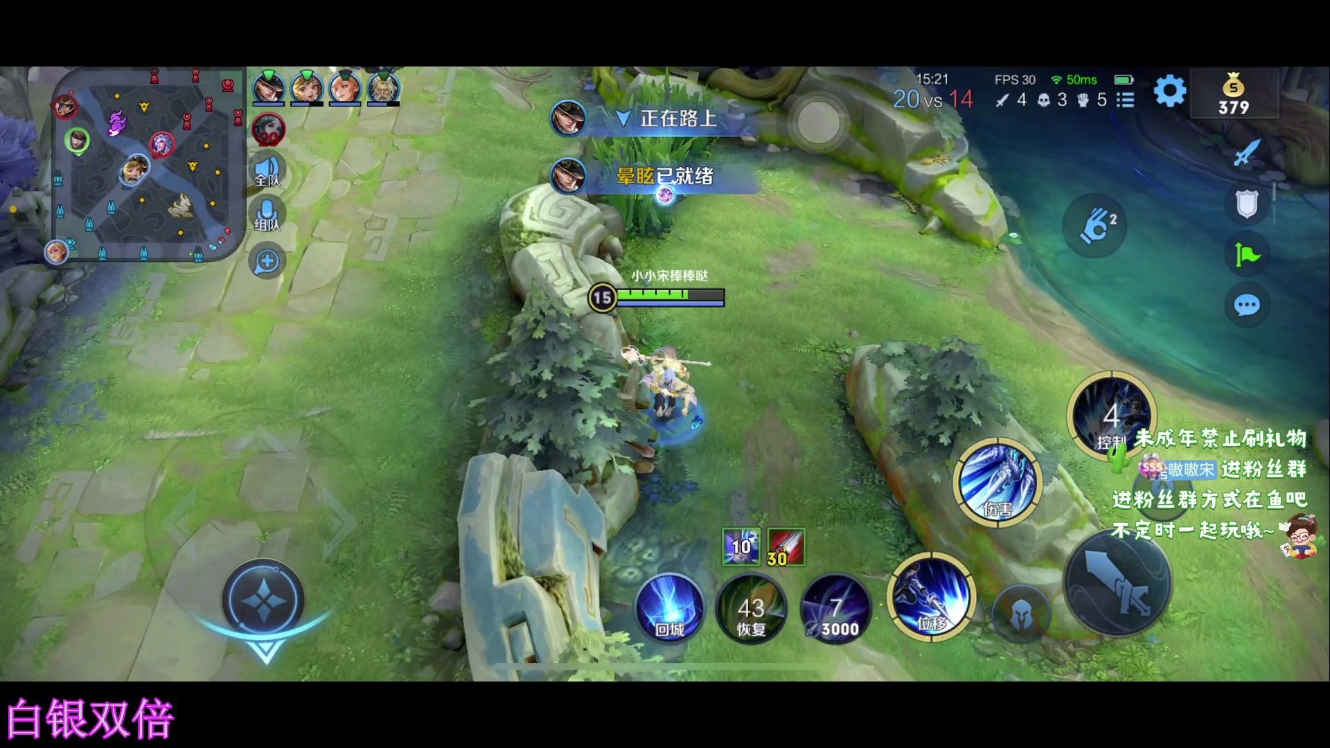 【2023-08-11 17点场】小小宋OAO：✨小小宋✨白银双倍开心快乐每一天！