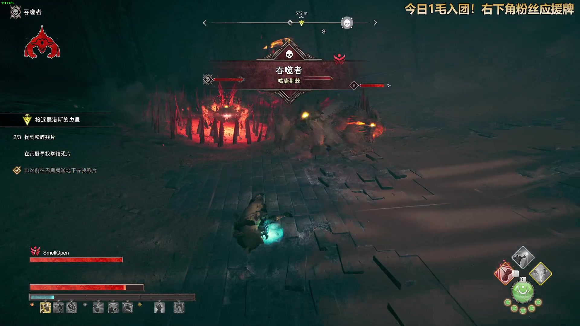【2023-08-11 21点场】瓜皮蛙蛙：【青蛙】注意看，这游戏......