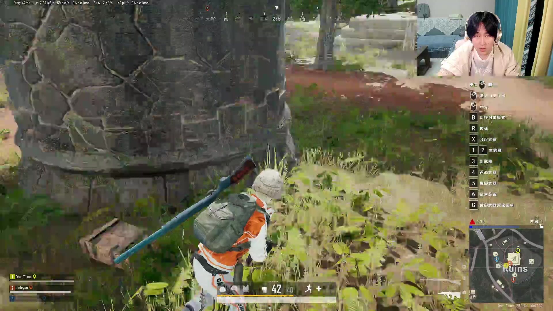 【2023-08-12 01点场】毛绒Giao：转生重生pubg之神