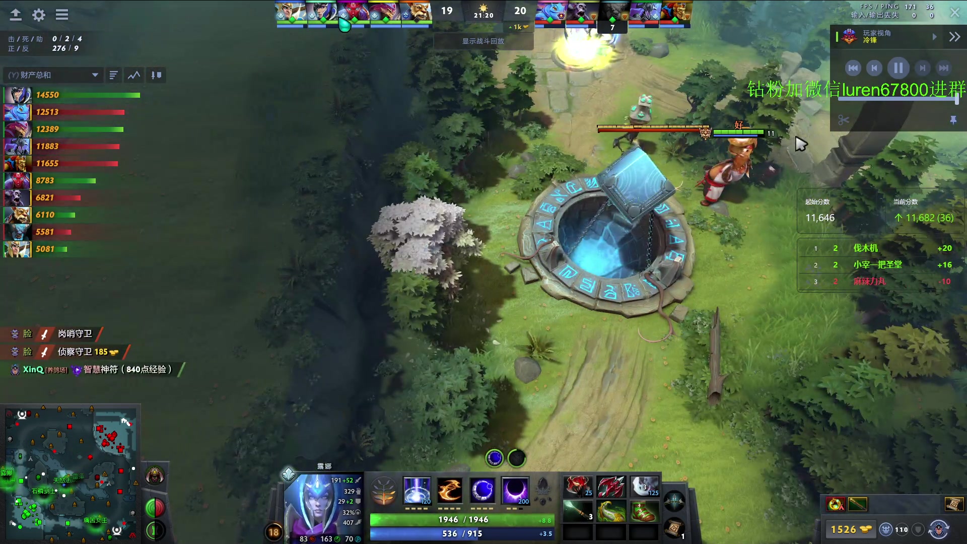 【2023-08-11 20点场】阳光男孩Aq：还我蓝胖点金手7718843