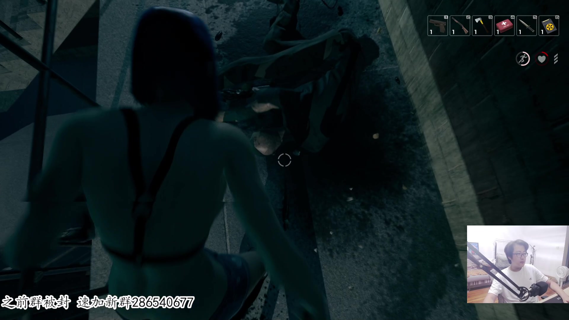 【2023-08-11 21点场】我有上将潘森：【森】新恐怖游戏又lei了