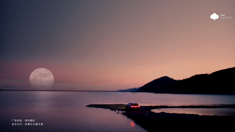 广州TTG VS 武汉eStarPro第3局-2023KPL夏季赛常规赛