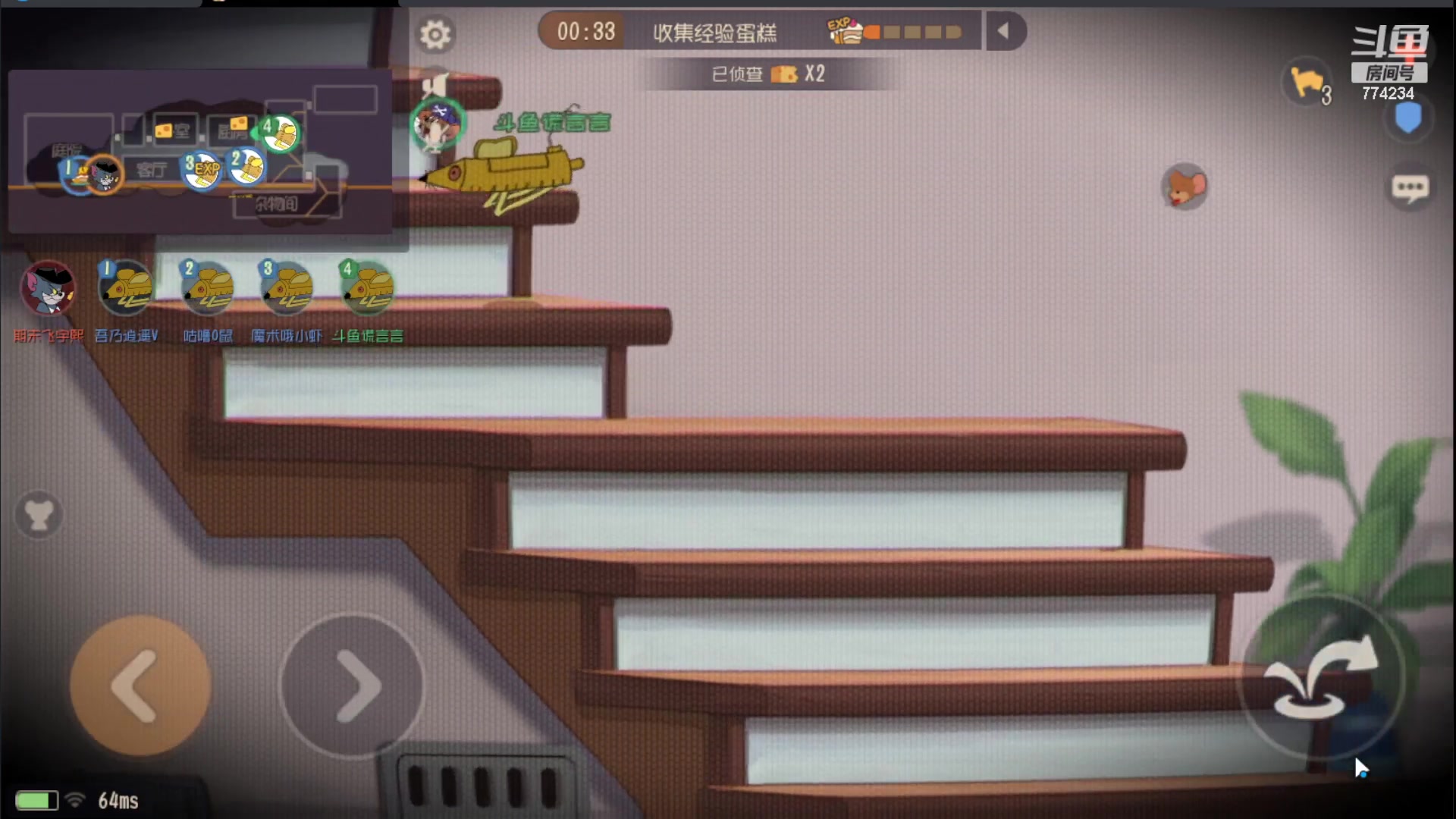 【2023-08-12 12点场】谎言言0V0：细节决定成败.......来玩、