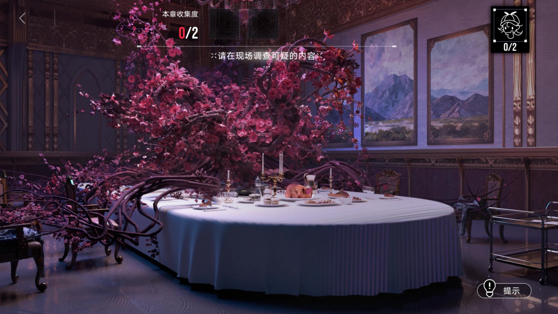 【2023-08-12 04点场】玩黑豹FURIA：好累好懒啊