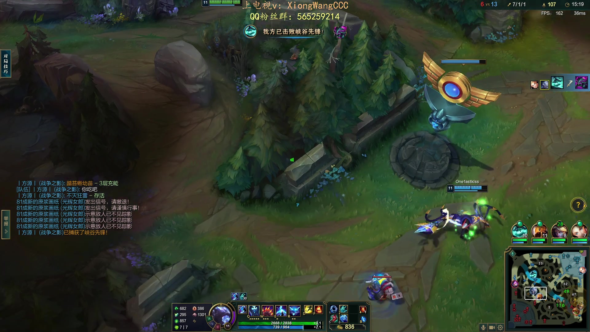 【2023-08-12 15点场】熊王c：熊c：一天不越塔浑身不舒服