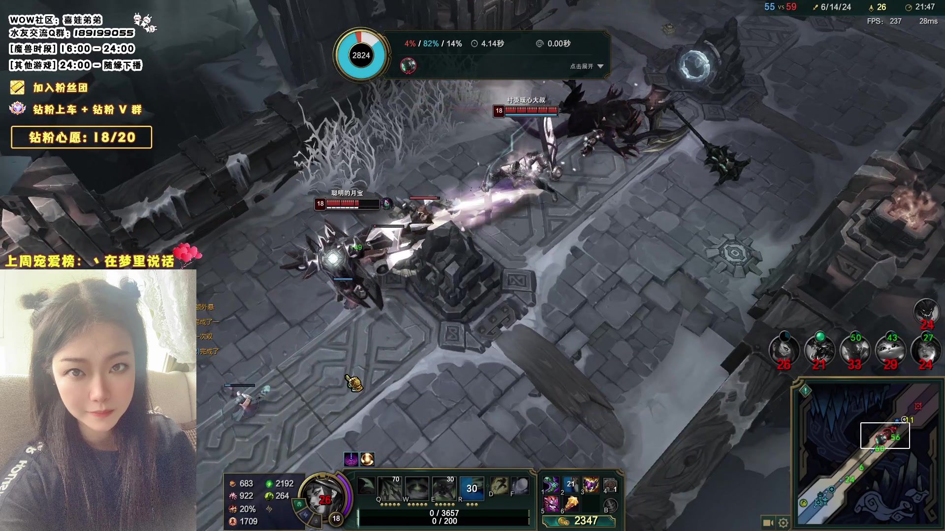 【2023-08-11 00点场】天真的喜娃：【❤】欢迎加入喜ok粉丝团