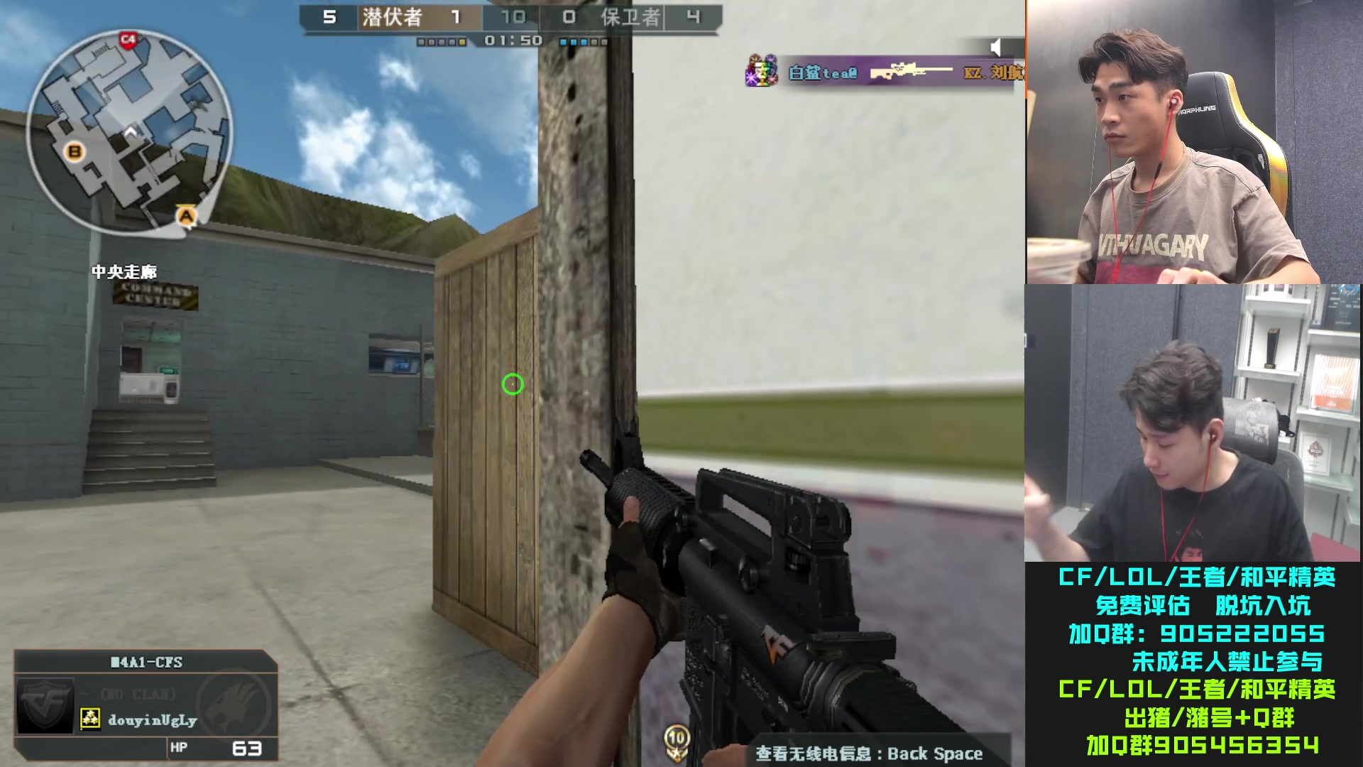 【2023-08-12 21点场】白鲨石头丶：今天钻粉双倍卡！！！