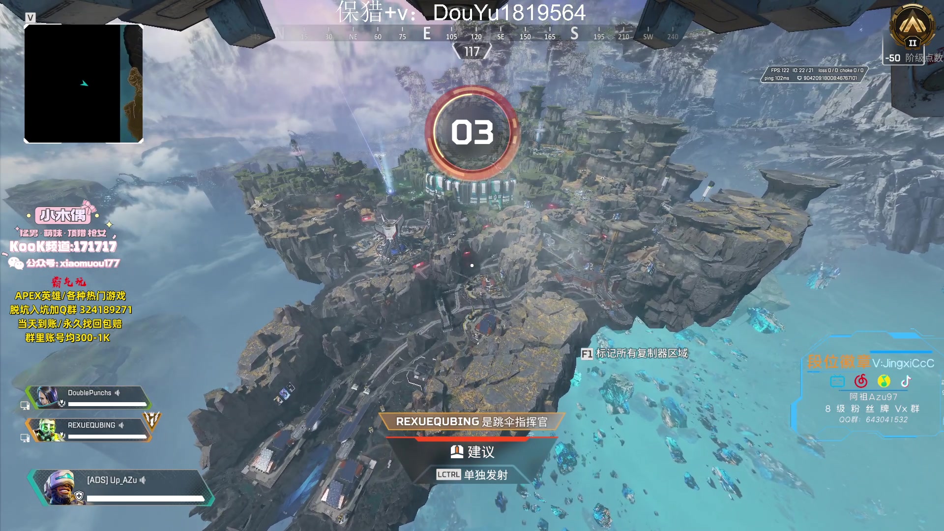 【2023-08-12 14点场】阿祖AZu2tap：双倍！！！仙人之上一换一！！