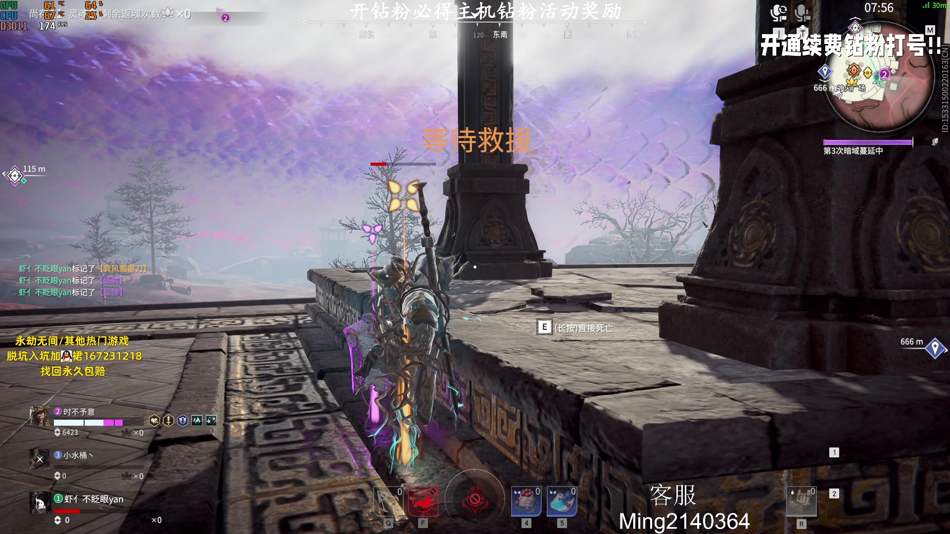 【2023-08-11 22点场】小铭XiaoMing阿：小铭：今日黄金双倍亲密度！！！