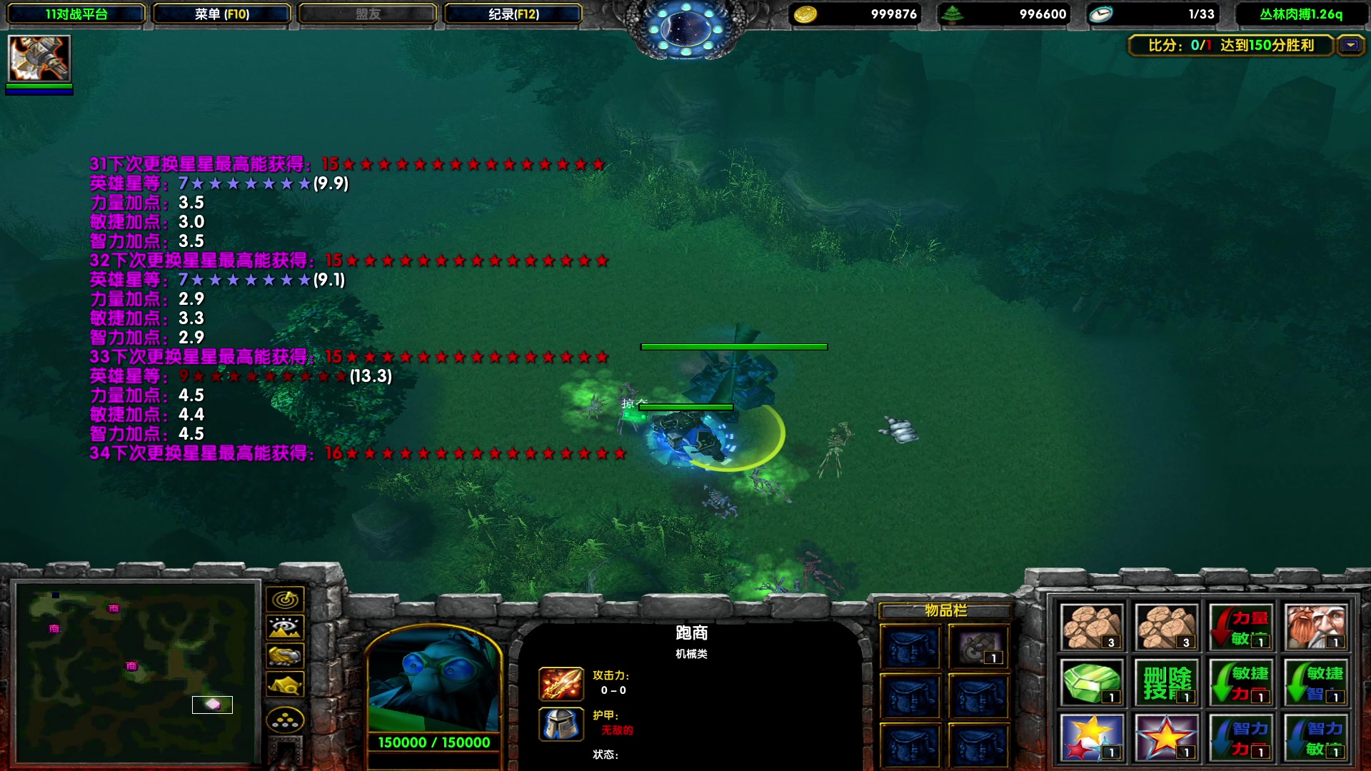 【2023-08-11 17点场】余贰人：新年快乐！ 97828