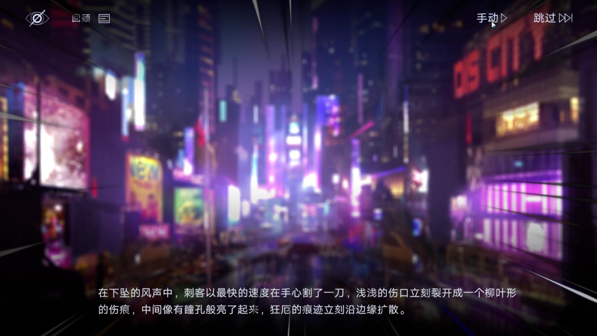 【2023-08-12 06点场】玩黑豹FURIA：好累好懒啊