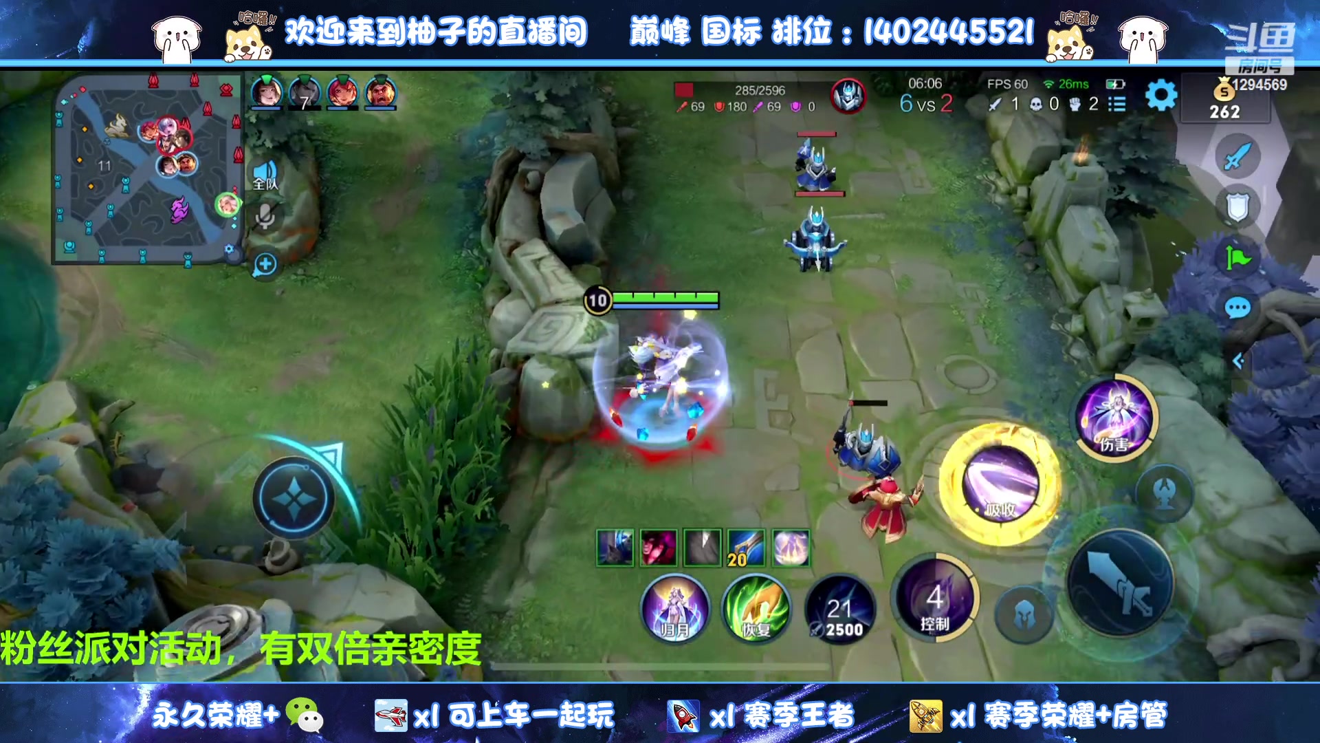 【2023-08-12 13点场】毕竟是柚子：不如从头再来