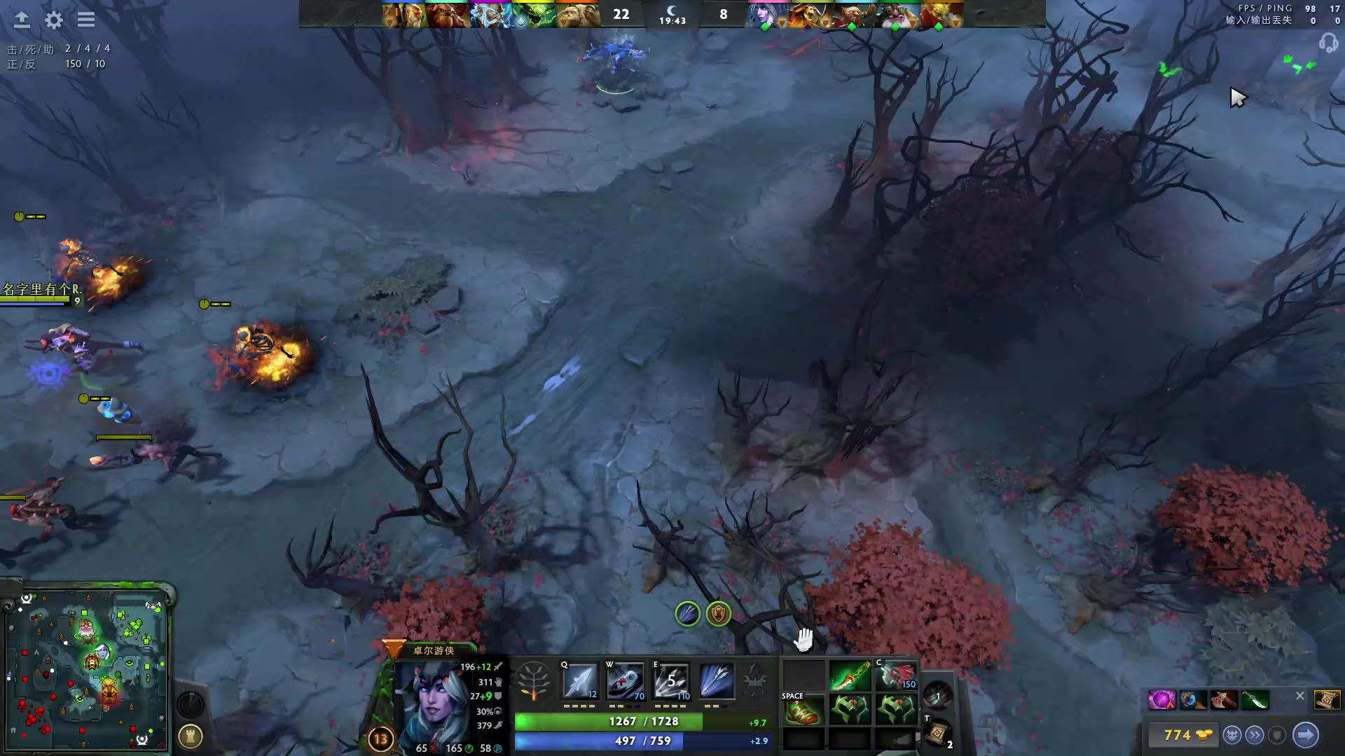 【2023-08-12 21点场】血墨丶：【墨哥】全能做号king