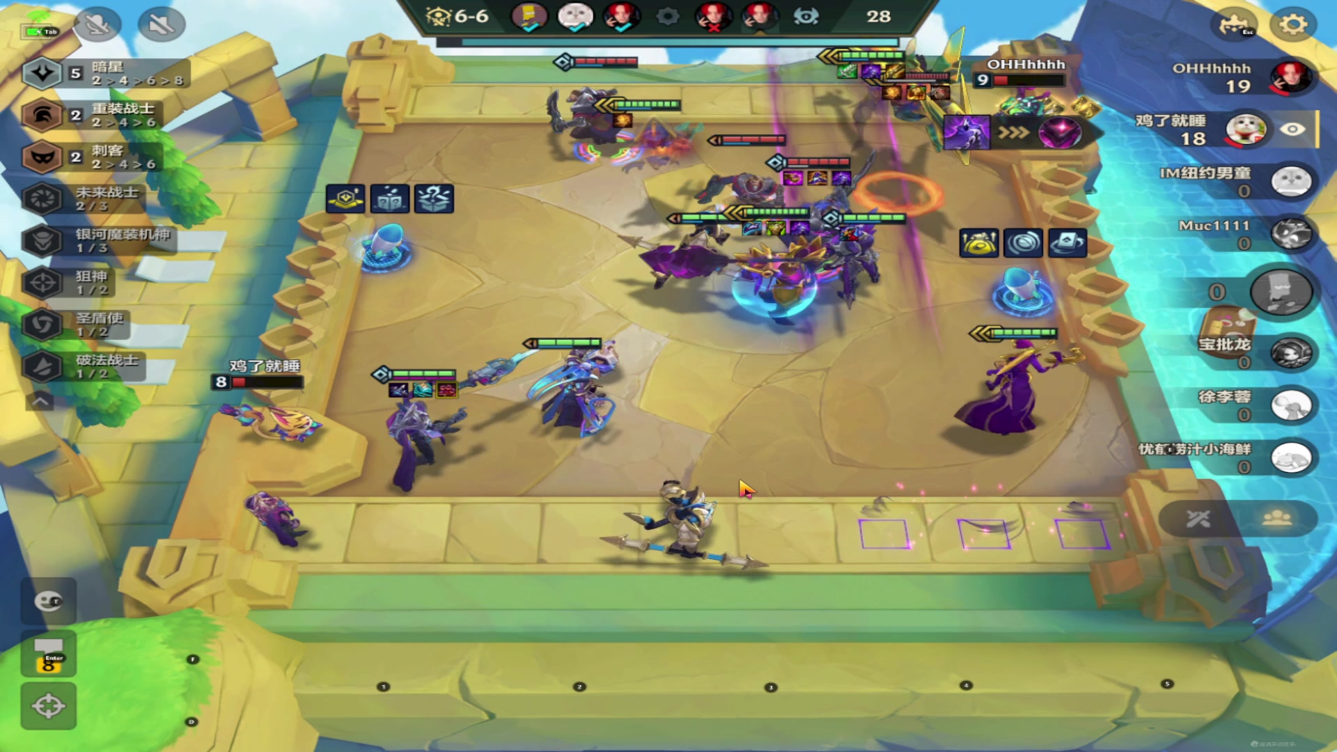 【2023-08-12 11点场】imxiaoxin：【✘-✘】钻石狂欢日