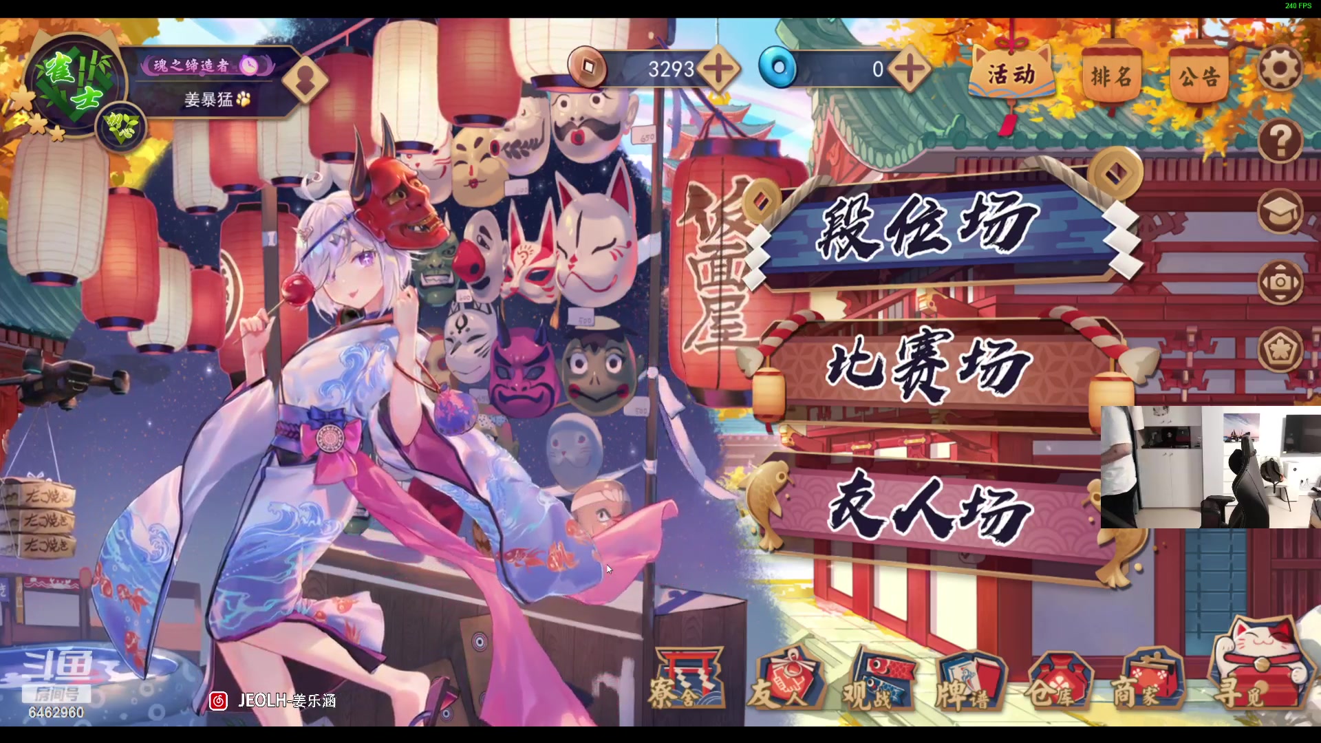 【2023-08-12 20点场】姜姜姜乐涵：时间拥有大把的我们