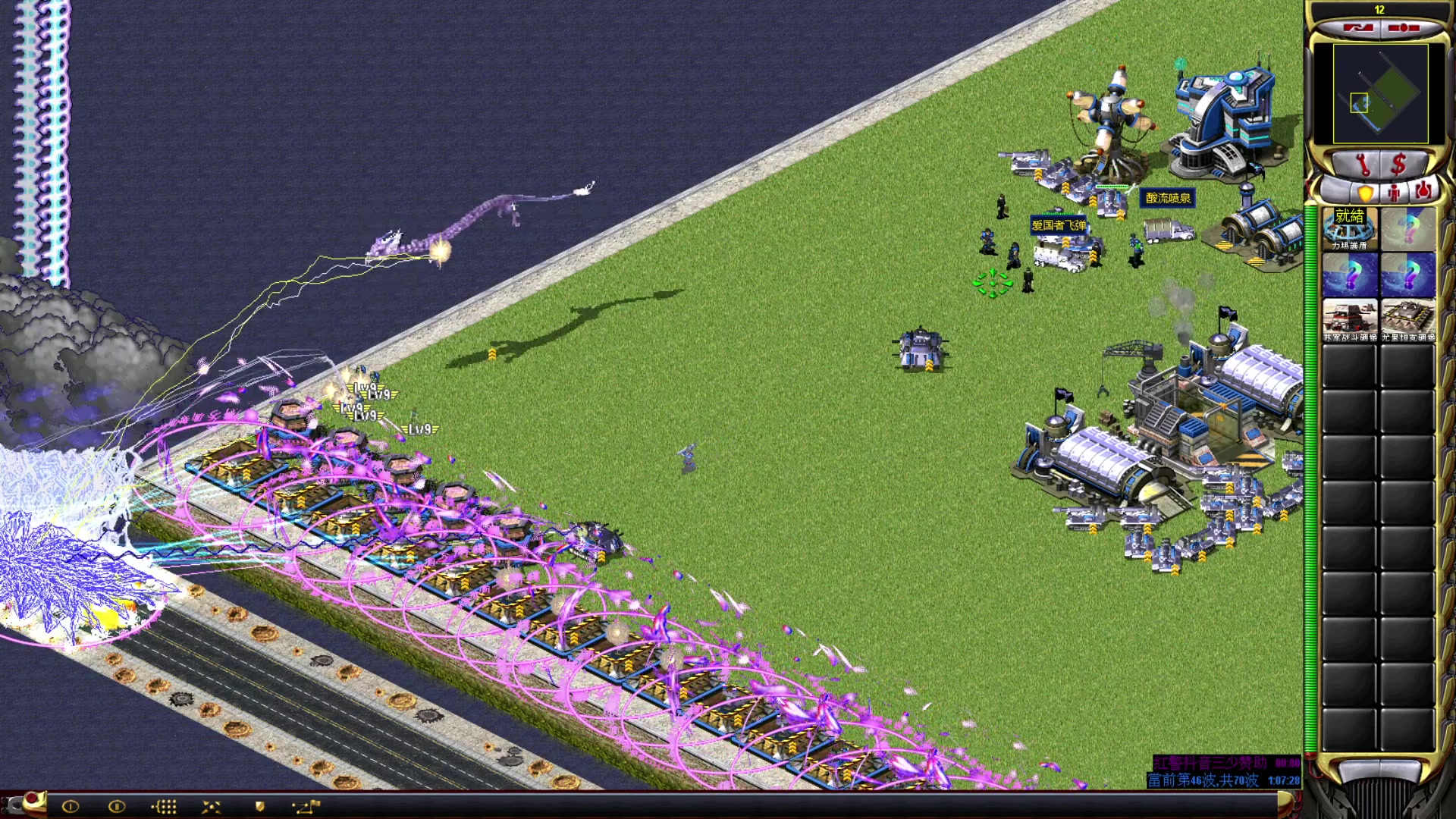 【2023-08-12 16点场】东北乱炖：东北大杂烩