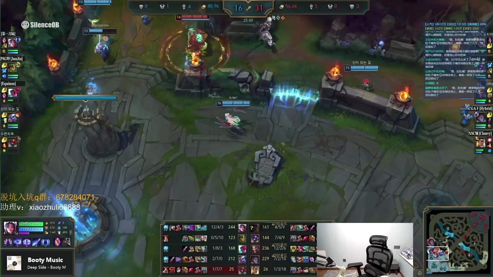 【2023-08-12 01点场】jjking剑姬：峡谷千分回归韩服！