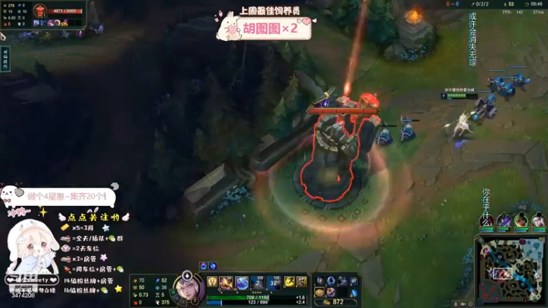 拉克丝想秒对手结果自己被秒，尴尬了啊