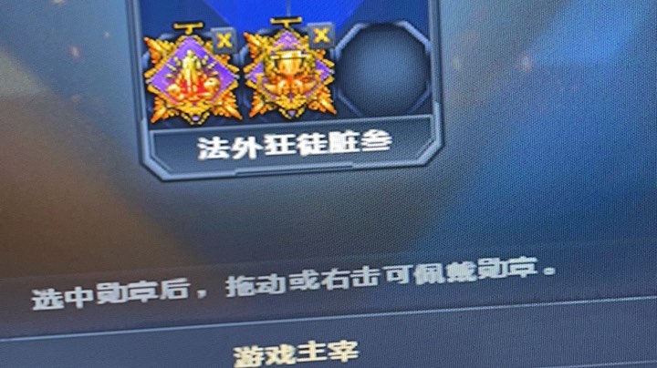 【2023-8-12 18点场】JZYS鹰神:娱乐一会 飞一会