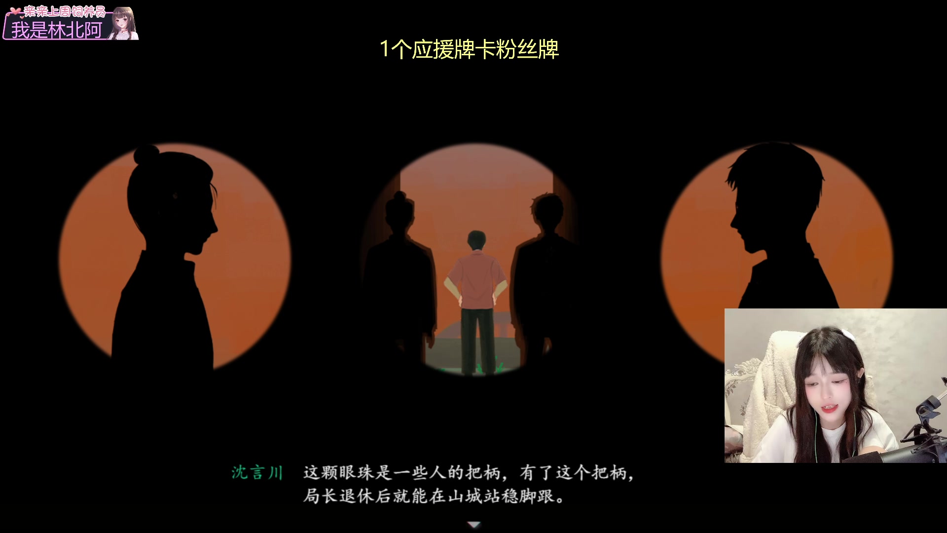 【2023-08-12 02点场】小琳达Linda：【铁皮双倍】0.1鱼翅卡粉丝牌❤