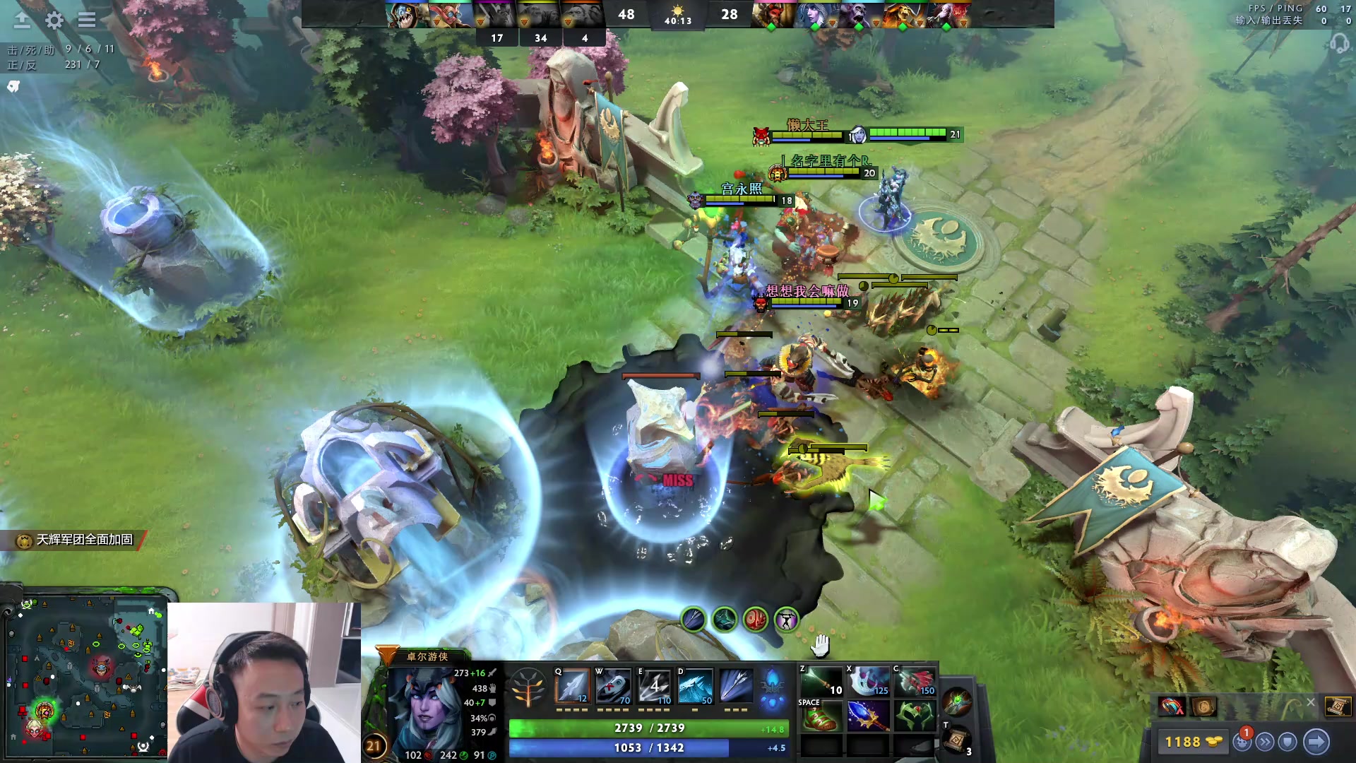 【2023-08-11 21点场】血墨丶：【墨哥】全能做号king