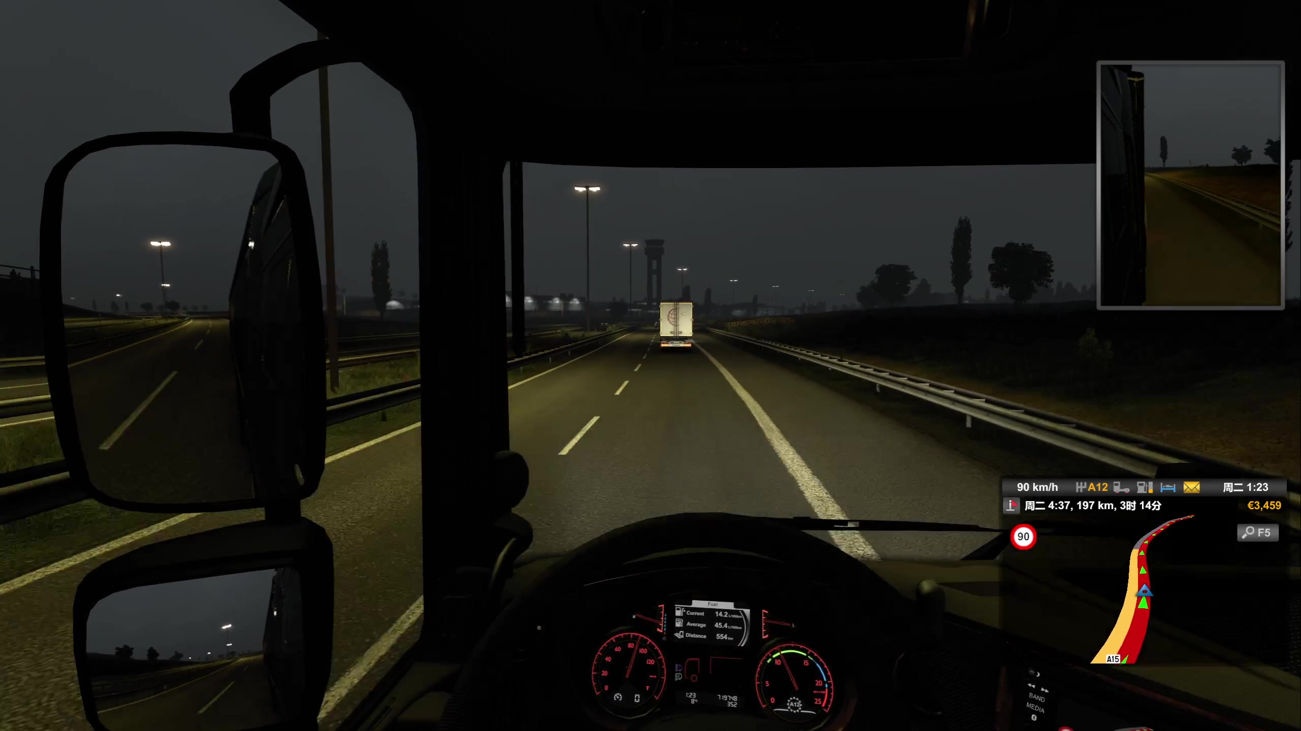 【2023-08-12 17点场】zard1991：Zard1991 chill dude