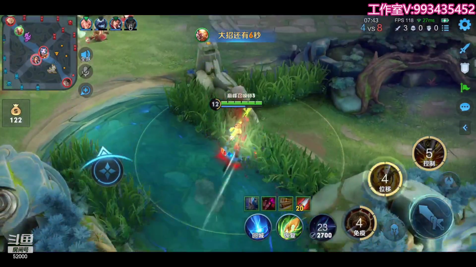 【2023-08-11 21点场】温柚：巅峰赛前10！