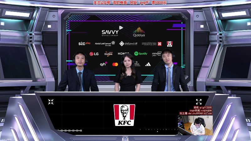 我在斗鱼看pigff直播热门游戏