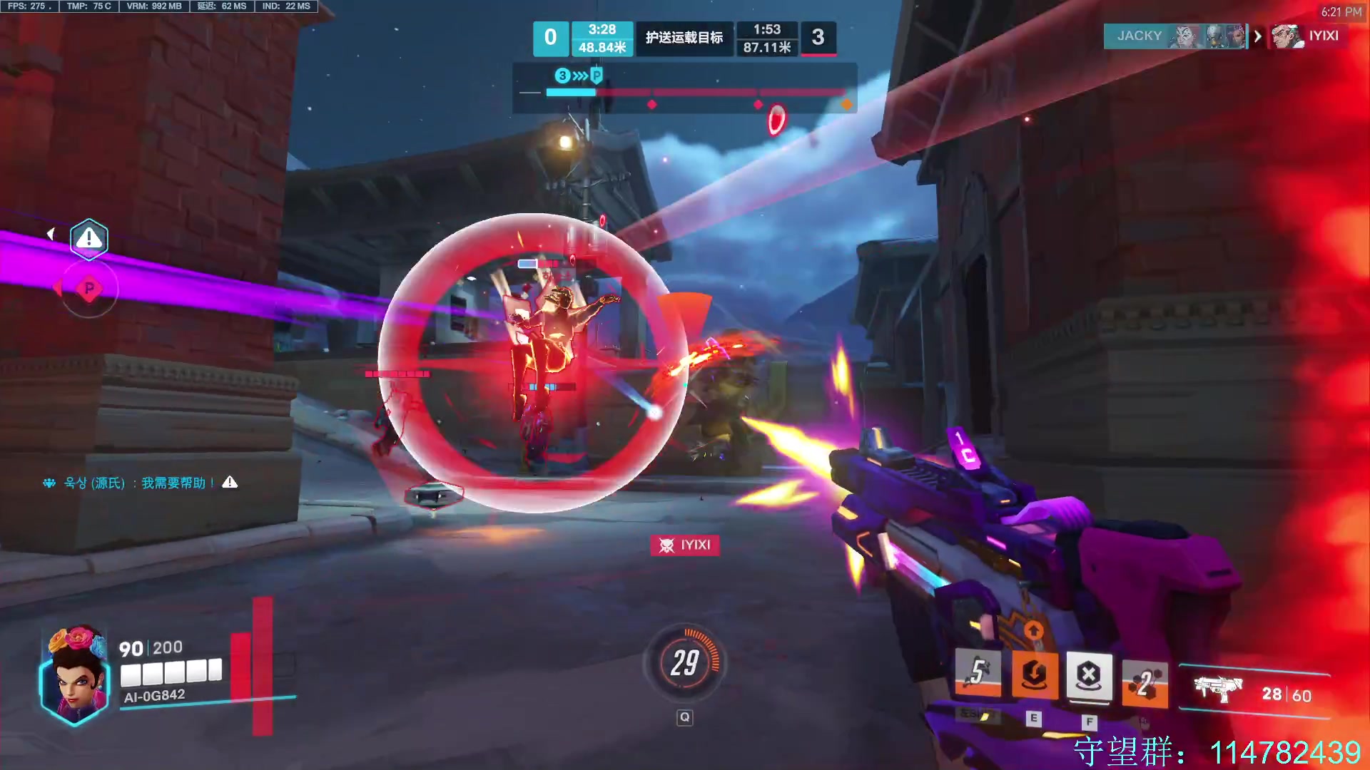 【2023-08-12 17点场】训练把场机器人：新赛季  pve模式  新英雄  新地图