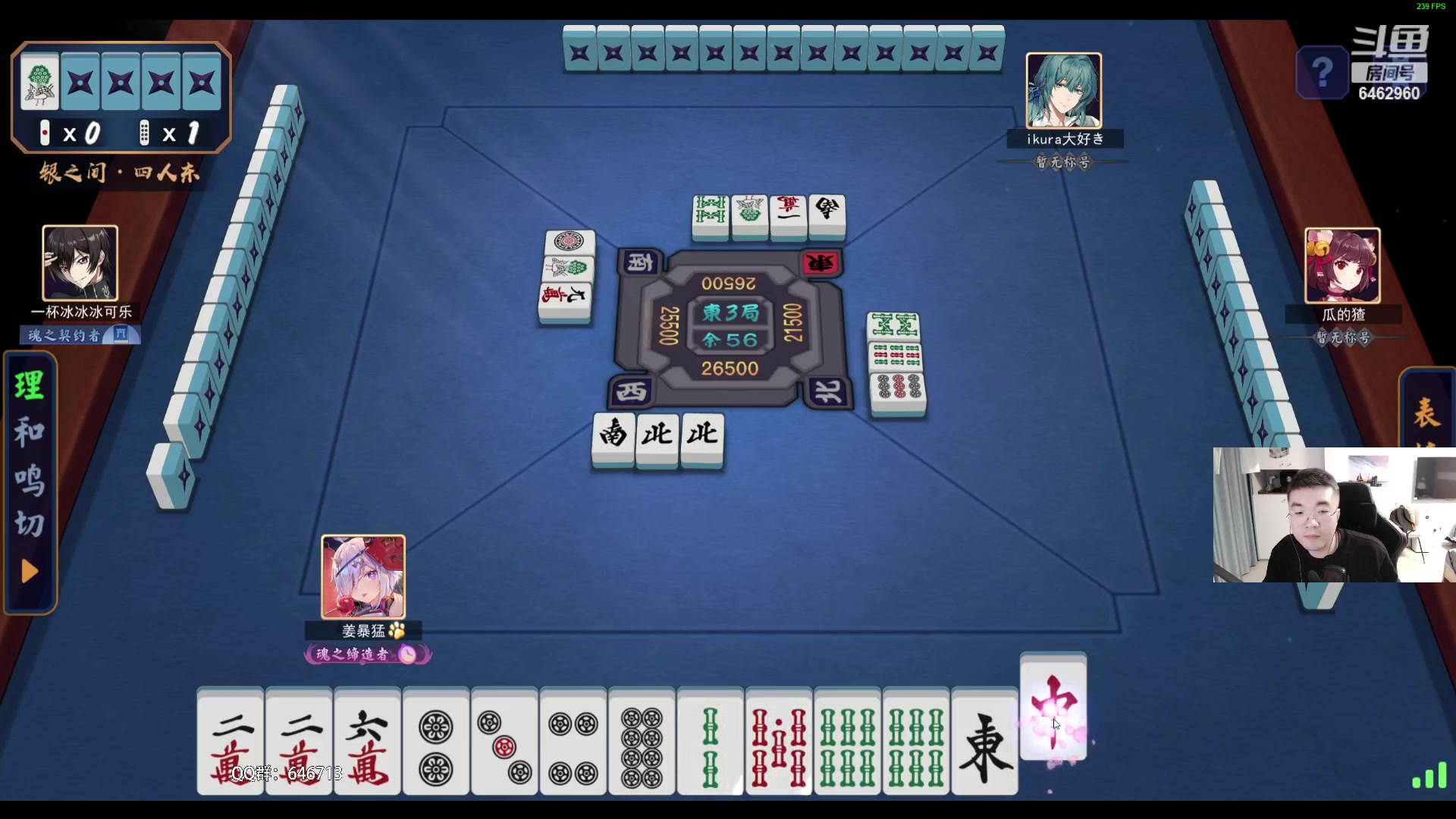 【2023-08-12 01点场】姜姜姜乐涵：时间拥有大把的我们