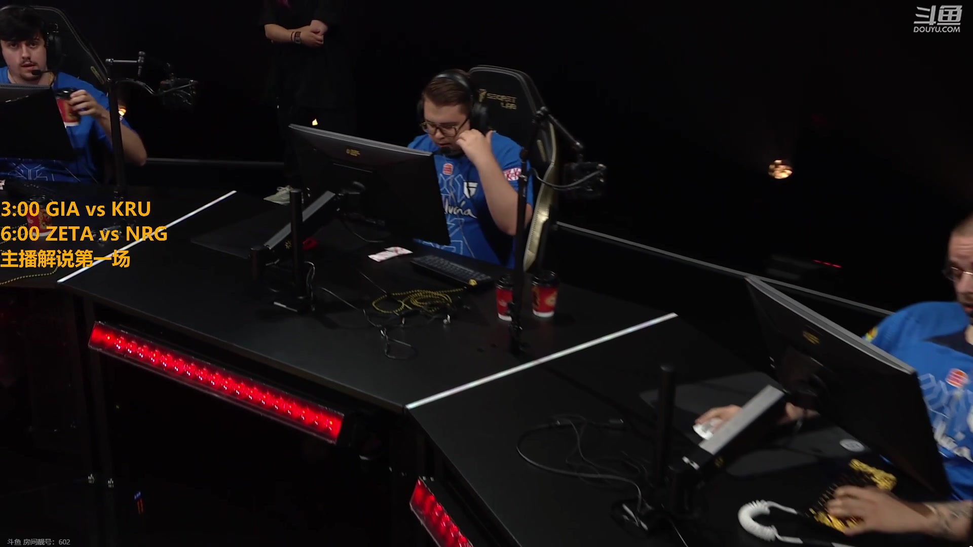 【2023-08-12 02点场】解说雨童：解说雨童：冠军赛小组赛！