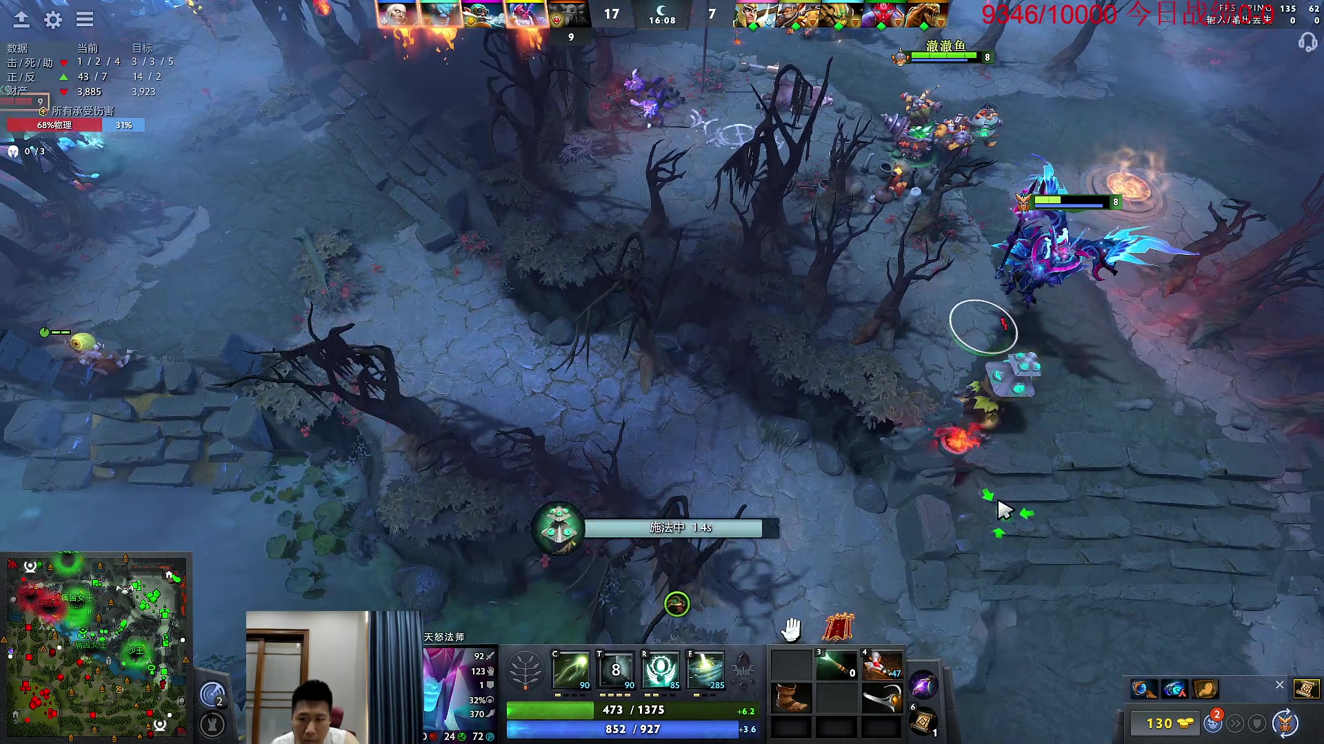 【2023-08-12 09点场】霸气虚幻哥1991：新版本真好玩！！！73965!！