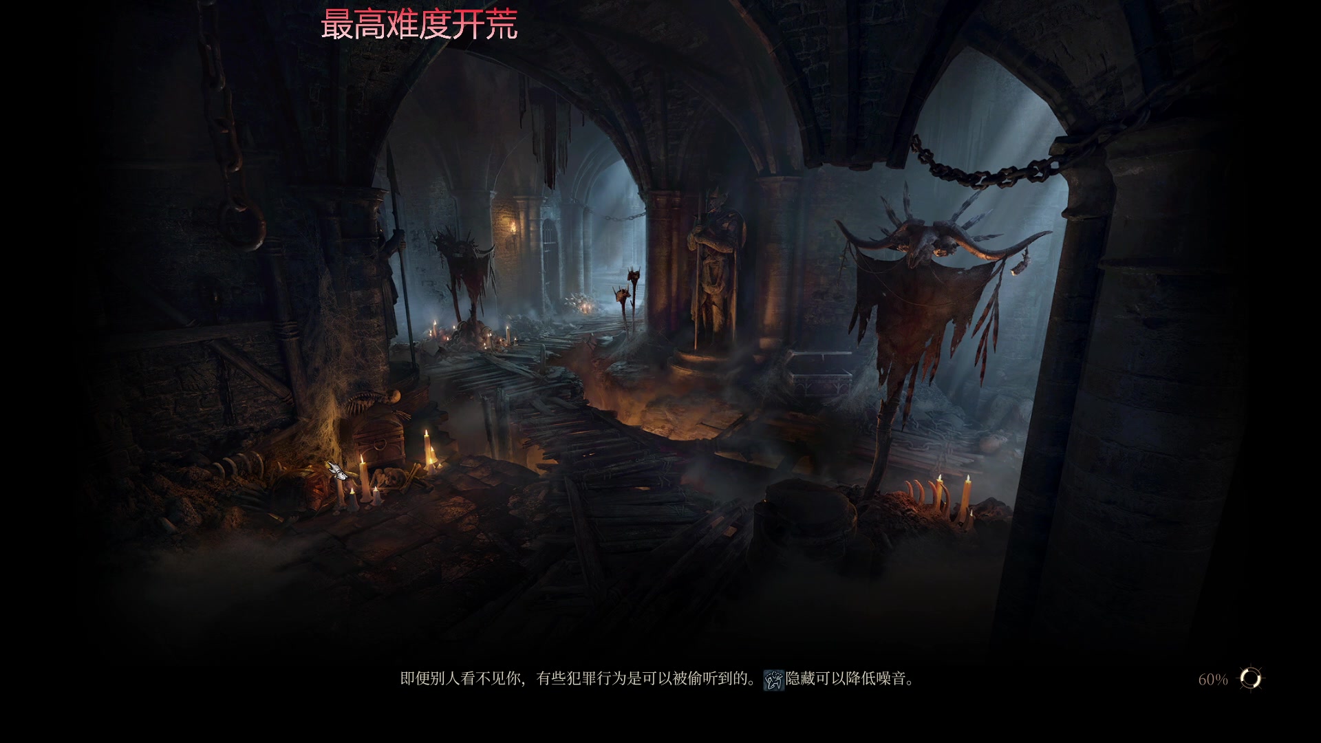 【2023-08-12 18点场】安神豆腐渣：怕你不知道，我中了黑神话试玩20号去杭州