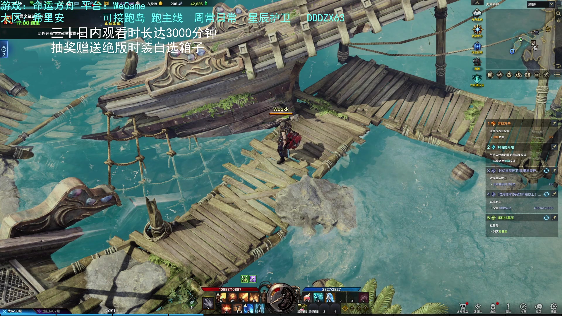 【2023-08-12 13点场】螃蟹Sam：【螃蟹】嗷呜！