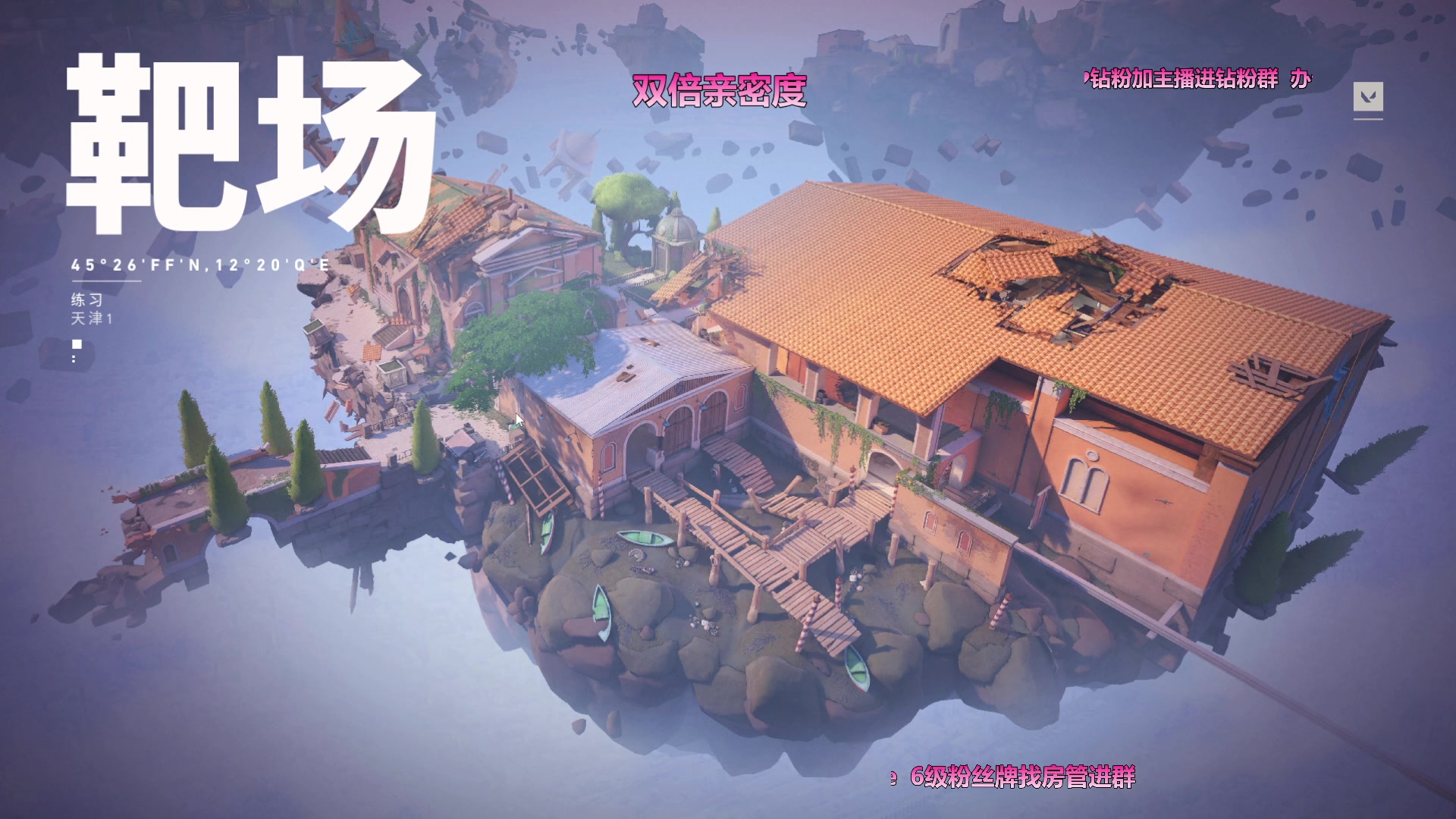 【2023-08-12 01点场】WadeOvO丶：新灵敏度第一天！