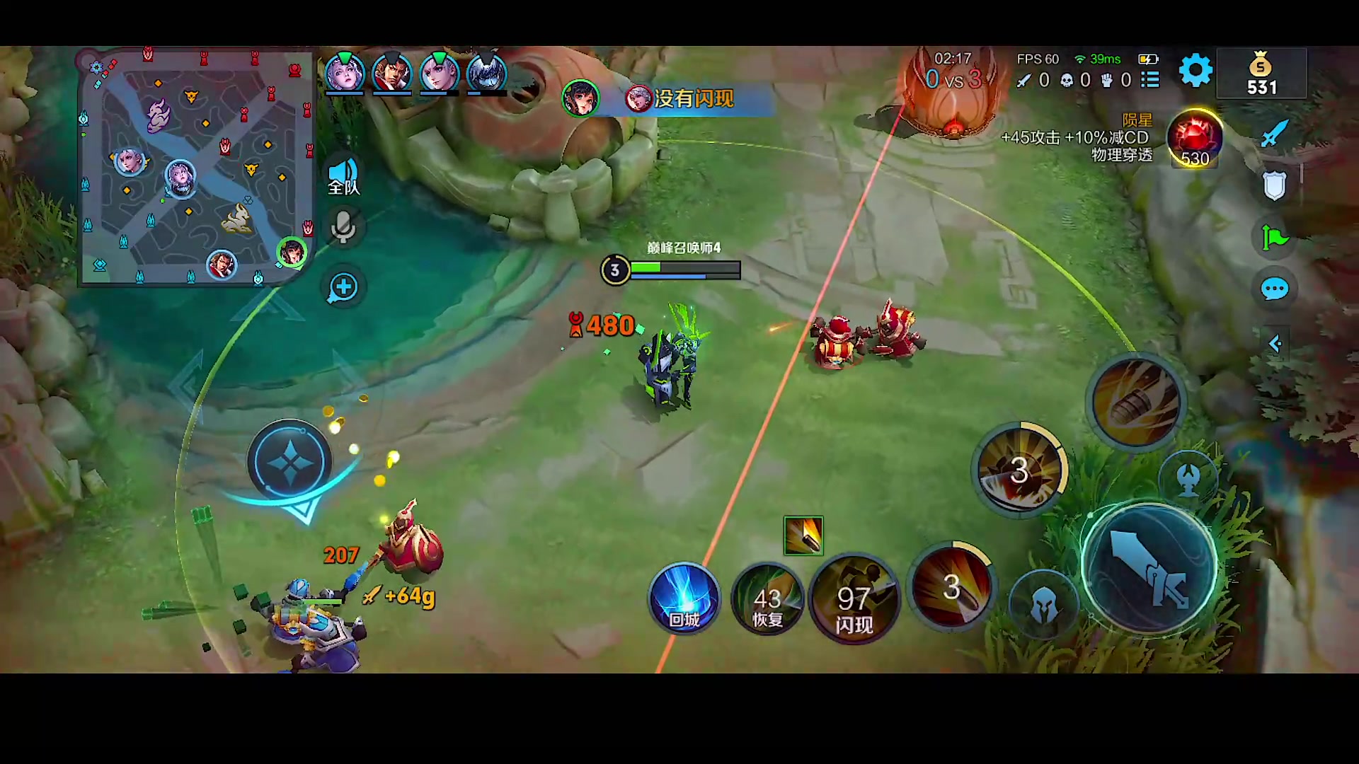 【2023-08-12 22点场】自小语：巅峰啊啊啊