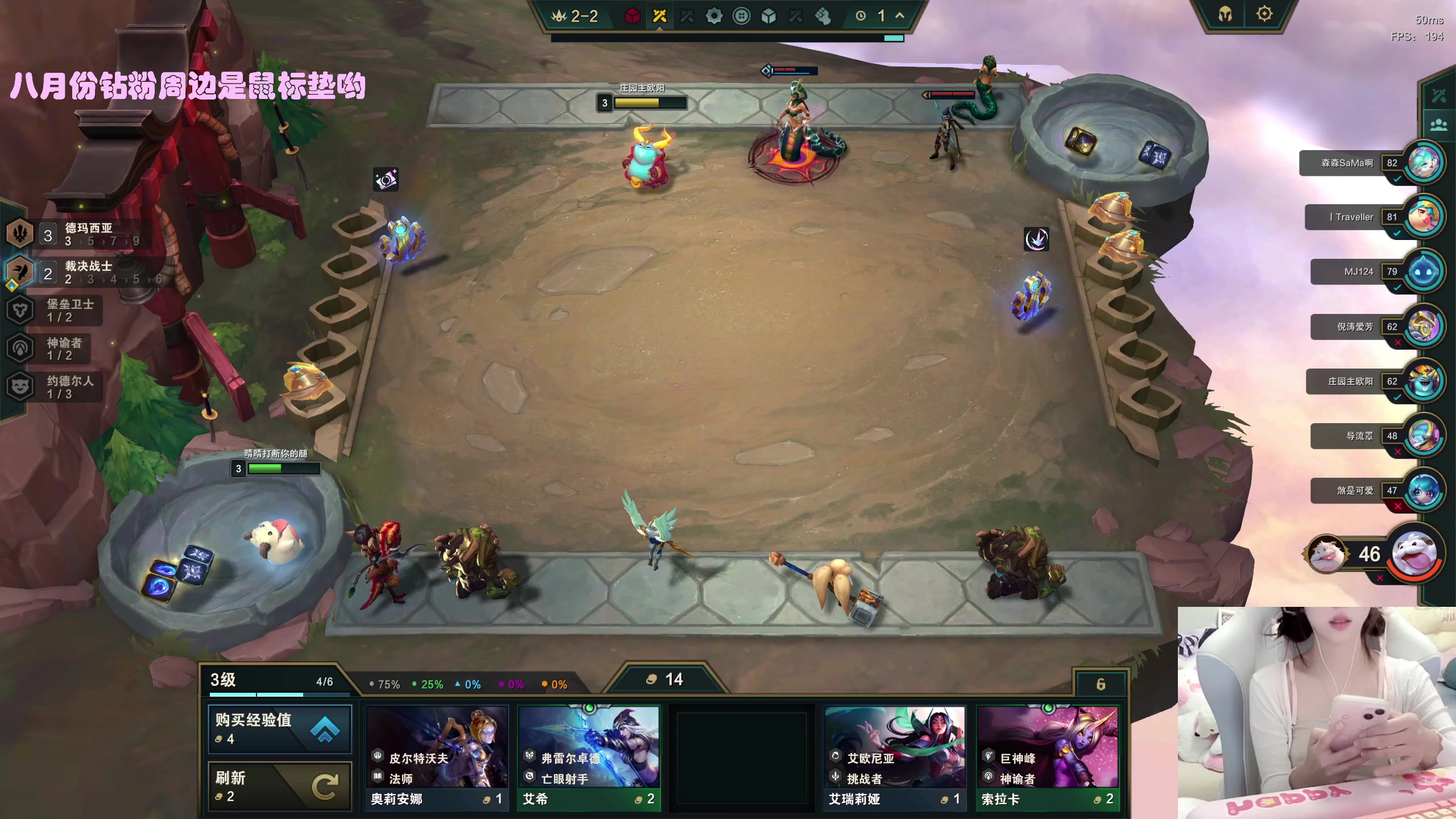【2023-08-11 17点场】晴晴跑不动：【白银双倍】开开钻粉吧bb们球球辣