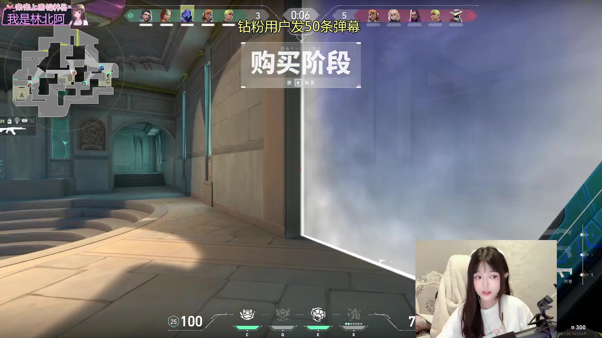 【2023-08-11 22点场】小琳达Linda：【铁皮双倍】续续钻粉叭QAQ