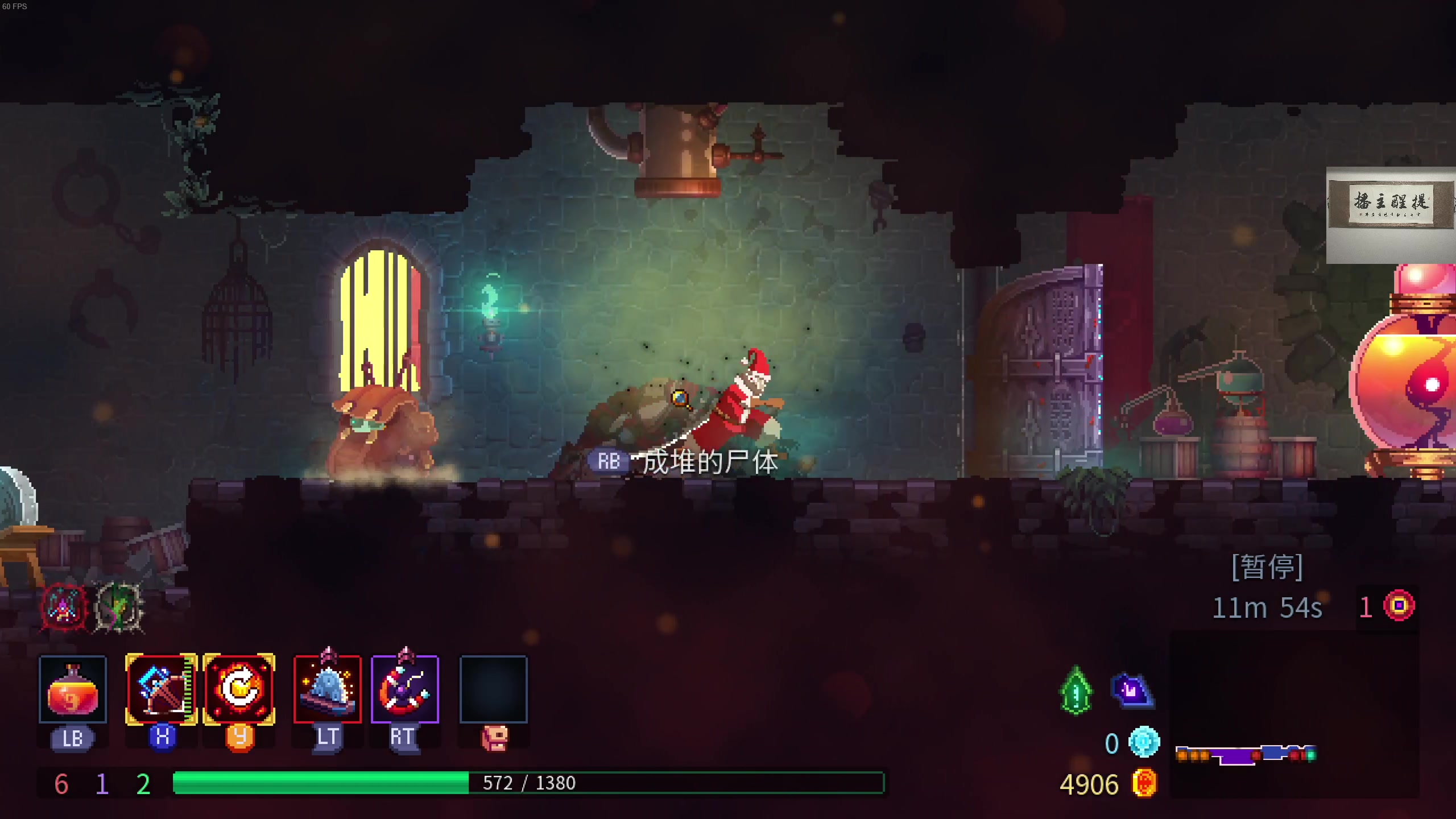 【2023-08-12 00点场】章随便先生：富贵险中求 1891007