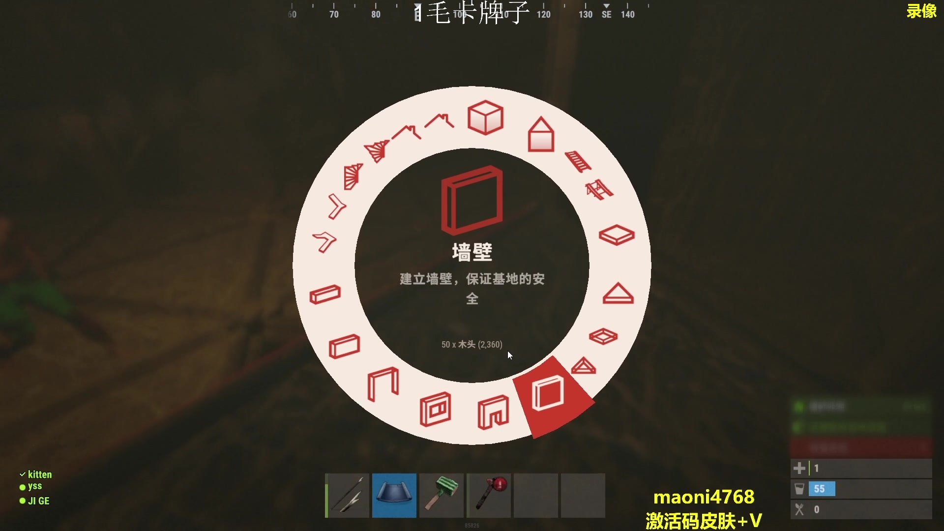 【2023-08-12 03点场】Happy丨猫腻：【猫腻】每晚8点半直播