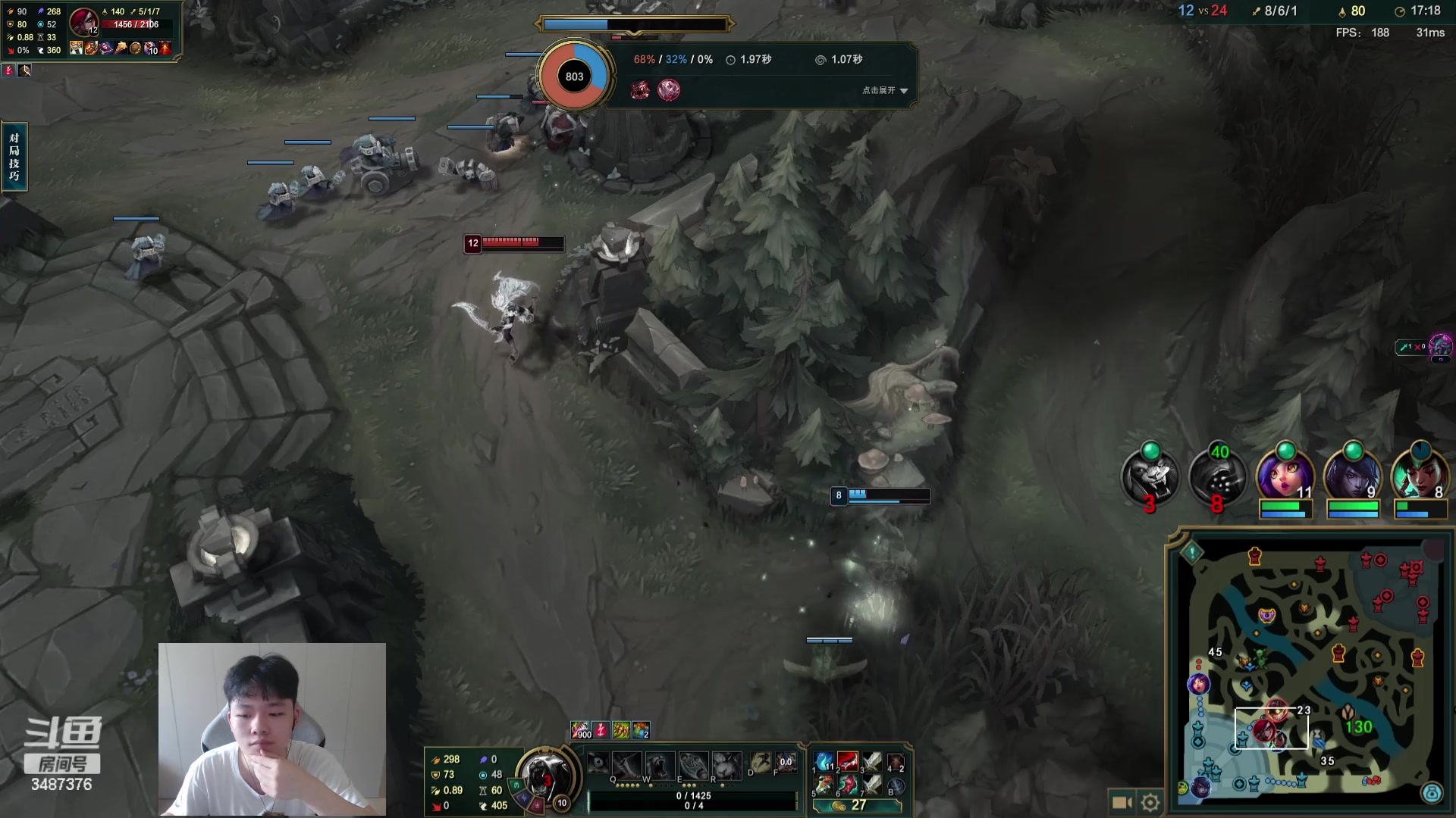 【2023-08-12 08点场】辛巴imb丶丶：韩服峡谷来回上分