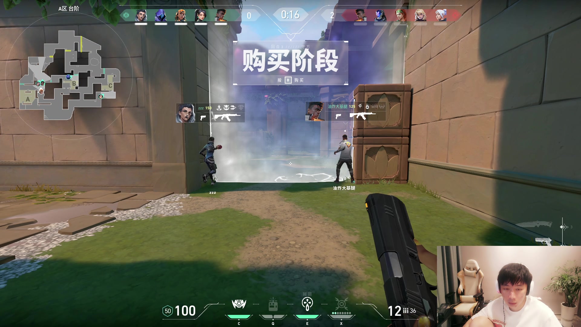 【2023-08-12 00点场】zzc啊哦额：瓦宝打瓦~~~~~~~