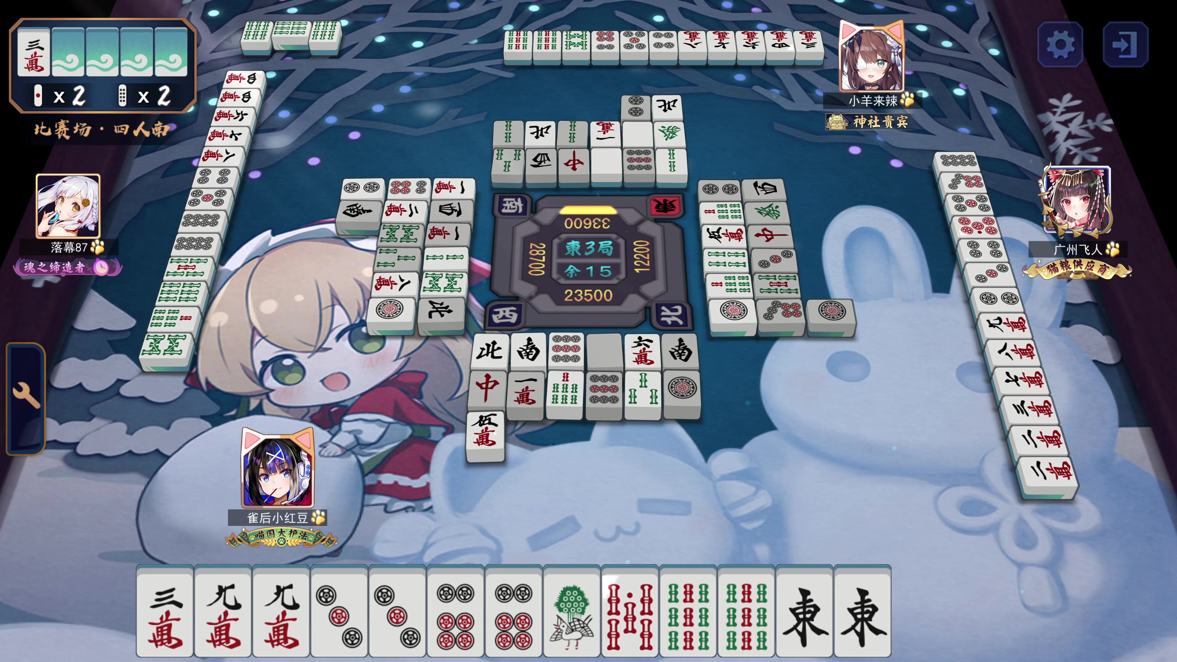 【2023-08-07 18点场】平平无奇安澜君：安澜雀魂：来了 来了