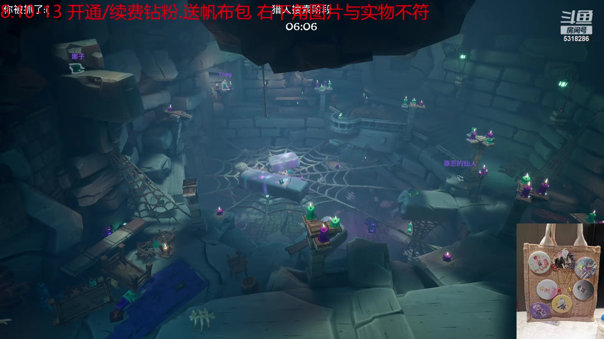 【2023-08-11 23点场】菜到极致小兰摧：【黄金双倍】超开朗花间