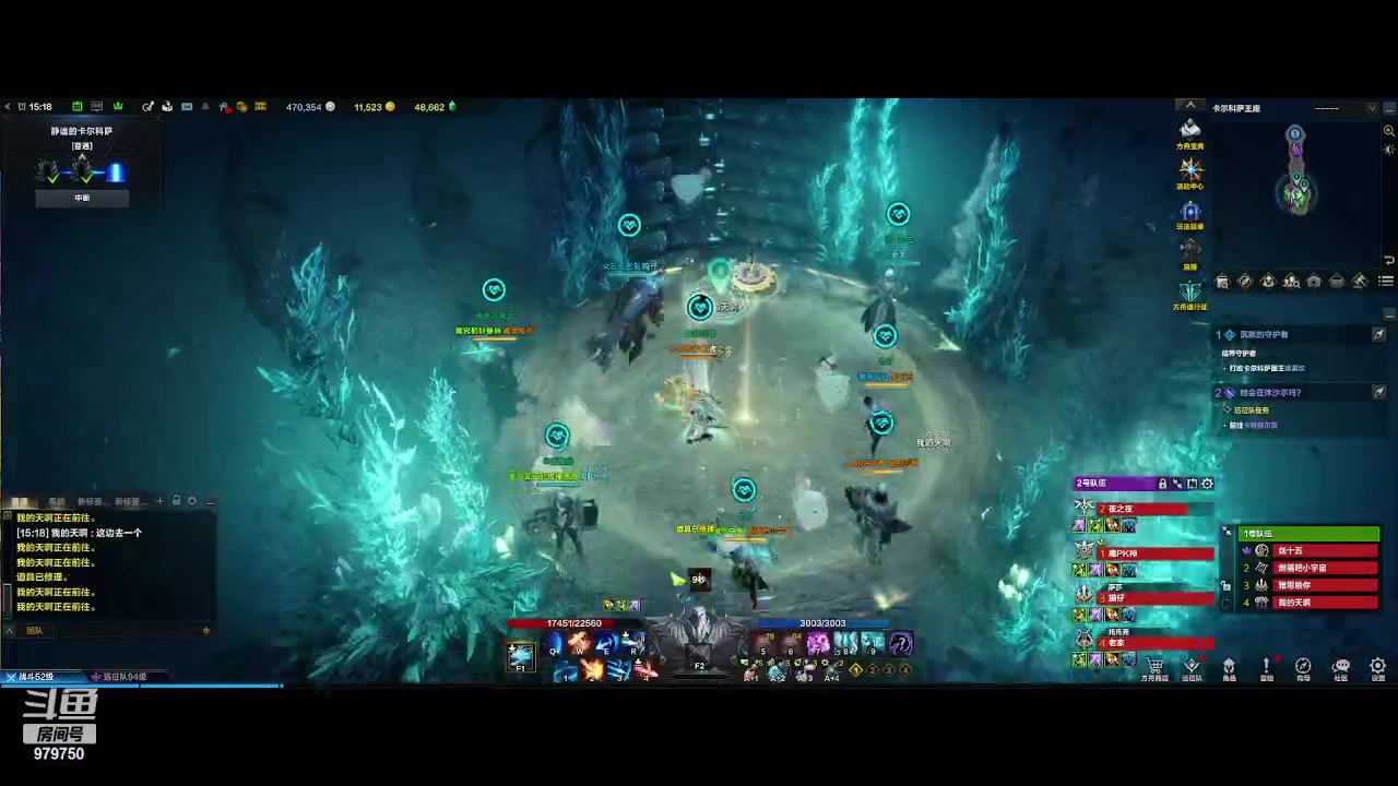 【2023-8-11 14点场】三凯1986:三区新CD18个日常走起