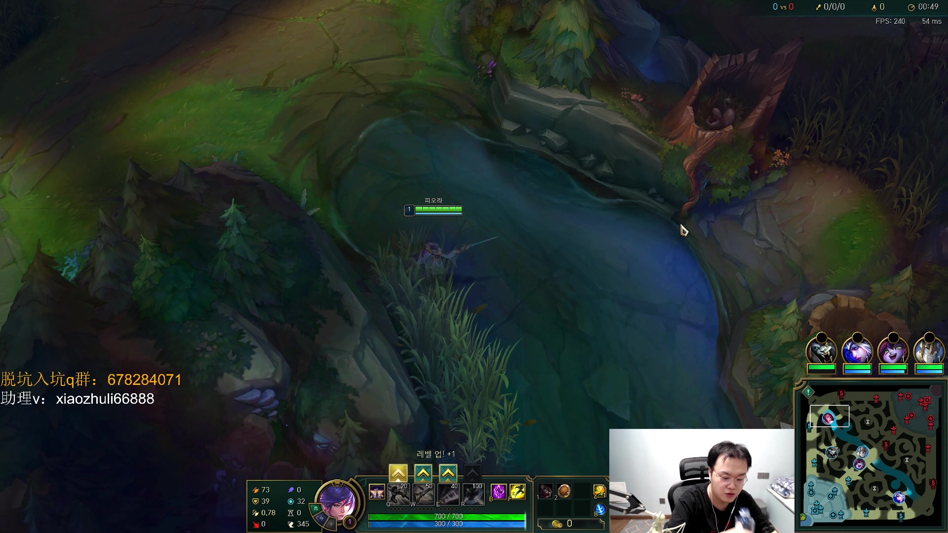 【2023-08-12 05点场】jjking剑姬：峡谷千分回归韩服！